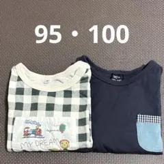 【最終値下げ】⚫︎95cm100cm／ロンT／まとめ売り／プティマイン／バースデイ