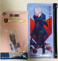 スパイファミリー フィオナ　アクリルスタンド　フルカラーポーチの2点セット
