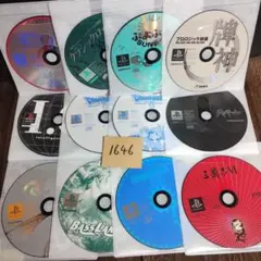 PSソフト12本セット【ディスクのみ被りなし】まとめ売り 【1646】
