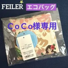 Item thumbnail for item 16cbda0a-eef1-4ad5-a560-c0cc99220625