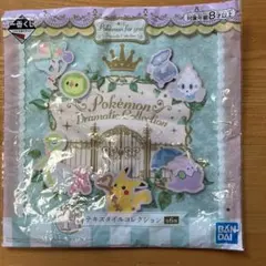 ポケモン　一番くじ　ハンドタオル
