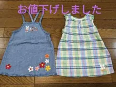 ✦ミキハウス90　ワンピースセット売り