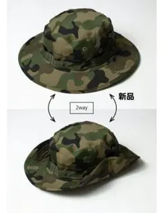 【新品】サファリハット ブーニーハット メンズ レディース 2WAY 迷彩
