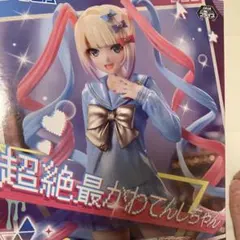 Item thumbnail for item f07debce-26d6-446f-aa25-bb311bf8a917