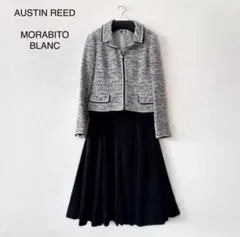 【新品】レディーススーツセット　AUSTIN REED 楽天市場】オースチン リード（スーツ・セットアップ｜レディース