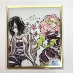 鬼滅の刃　無限城編　WEBSHOPくじ　アクリル色紙　伊黒　蜜璃　B31 ③