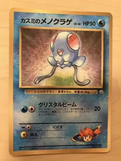 Item thumbnail for item 3696117a-2210-45fa-b7f1-c88fdef6b53c