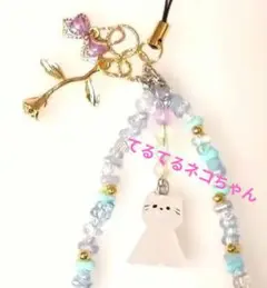 32[新作未使用]ファルファーレビーズストラップ 水色系てるてるネコちゃん蓄光