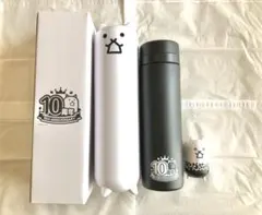 2026年最新】タンクネコ ボトルの人気アイテム - メルカリ