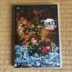 劇場版 鬼滅の刃 無限城編 第一章 猗窩座再来('25集英社