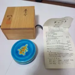 2026年最新】中田明守の人気アイテム - メルカリ