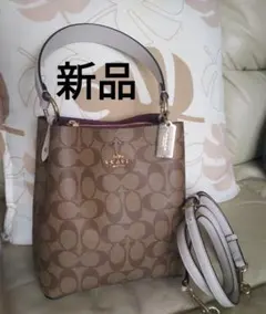 新品 コーチ ショルダーバッグ