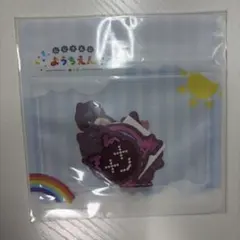 にじさんじようちえん ステッカーセット 佐伯イッテツ