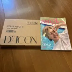 ダイアナロス Diana in Motion Japan 2026 特典グッズ - メルカリ