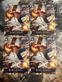 ワンピースカード　ルフィ　プロモ　p-035 交流会　83枚　まとめ売り ワンピースカード ルフィ p-035 交流会 プロモ 4枚 - メルカリ