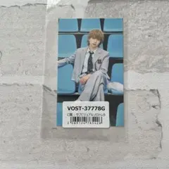 Item thumbnail for item 1587aee6-a4eb-4bde-956e-b772939f9cde