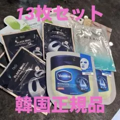 シートマスクセット　Dr.G, リジュラン　Vaseline 韓国コスメ　パック