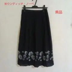 UNDICI-NOVE 　ウンディッチ・ノーベ　レディースプリーツスカートのサムネイル