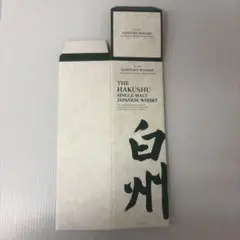サントリー 白州 シングルモルト 空箱 2点セット - メルカリ
