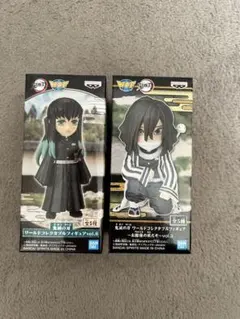 鬼滅の刃　ワールドコレクタブルフィギュア