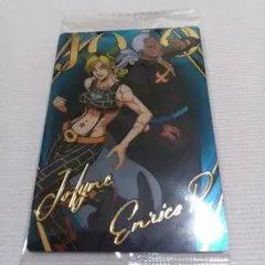 ジョジョの奇妙な冒険 ウエハース 空条徐倫&エンリコ・プッチ SP