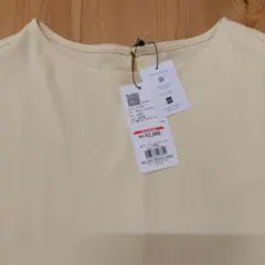 最終価格！【未使用】【新品】opaque.clipシャツ淡い黄色フレアスリーブM