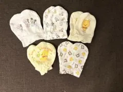 ベビー ミトン 5点セット