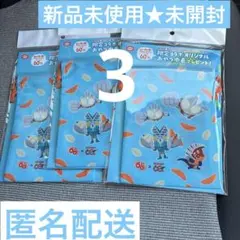 新品 ウルトラマン×おやつカンパニー 限定コラボ おやつ巾着 3枚セットのサムネイル