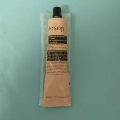 Aesop Resurrection Aromatique Hand Balm