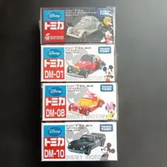 2026年最新】トミカ スピードウェイセットの人気アイテム - メルカリ