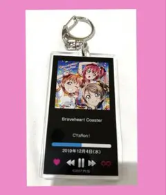 ラブライブサンシャイン ジャケットアクリルキーホルダー CYaRon