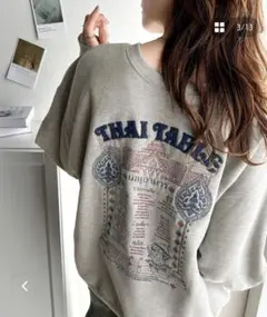 Item thumbnail for item c4a6a45e-9876-4756-baf3-80aca931660b