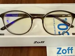 Item thumbnail for item 7bba3e50-3044-4845-b1d9-742d861d29ed