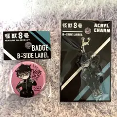 怪獣8号　鳴海弦　B-SIDE LABEL 缶バッジ　アクリルチャーム