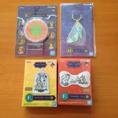 ディズニー アラジン 一番くじ☆プリンセス４点セット