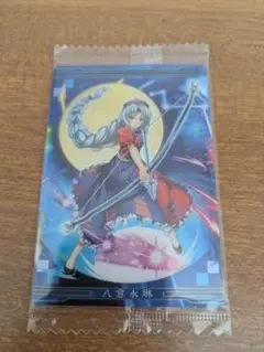 東方ロストワード八意永琳 アートカード