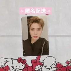 2026年最新】empathy nctの人気アイテム - メルカリ