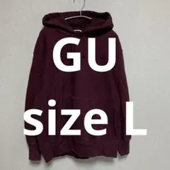 GU パーカー