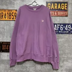 Champion リバースウィーブ スウェット 薄紫 パープル L 古着