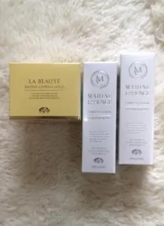 2026年最新】エコロインターナショナルマリンエッセンスの人気アイテム