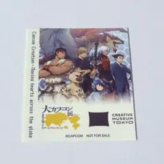 大カプコン展 平日限定配布ステッカー　CAPCOMのサムネイル