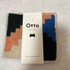 Item thumbnail for item 31dd2ec6-a64e-41cf-9fde-c7242ba27c85