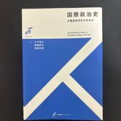 Item thumbnail for item a253340f-2a09-4820-a3f1-ecf8fdfa3900