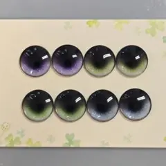 2026年最新】ブライス アイチップの人気アイテム - メルカリ