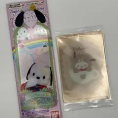 ポチャッコ　ウエハースカード ブックマークコレクション