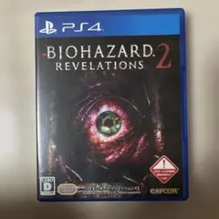 PS4 バイオハザード リベレーションズ2