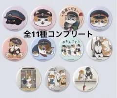 加賀陽子様 リクエスト 10点 まとめ商品