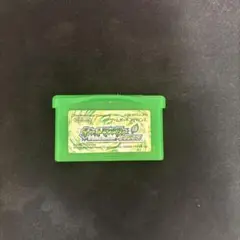 ポケットモンスター リーフグリーン