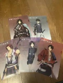 活撃刀剣乱舞 クリアファイルセット