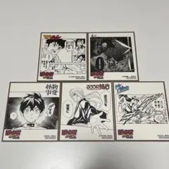 ジャンプフェア ミニ色紙 2023